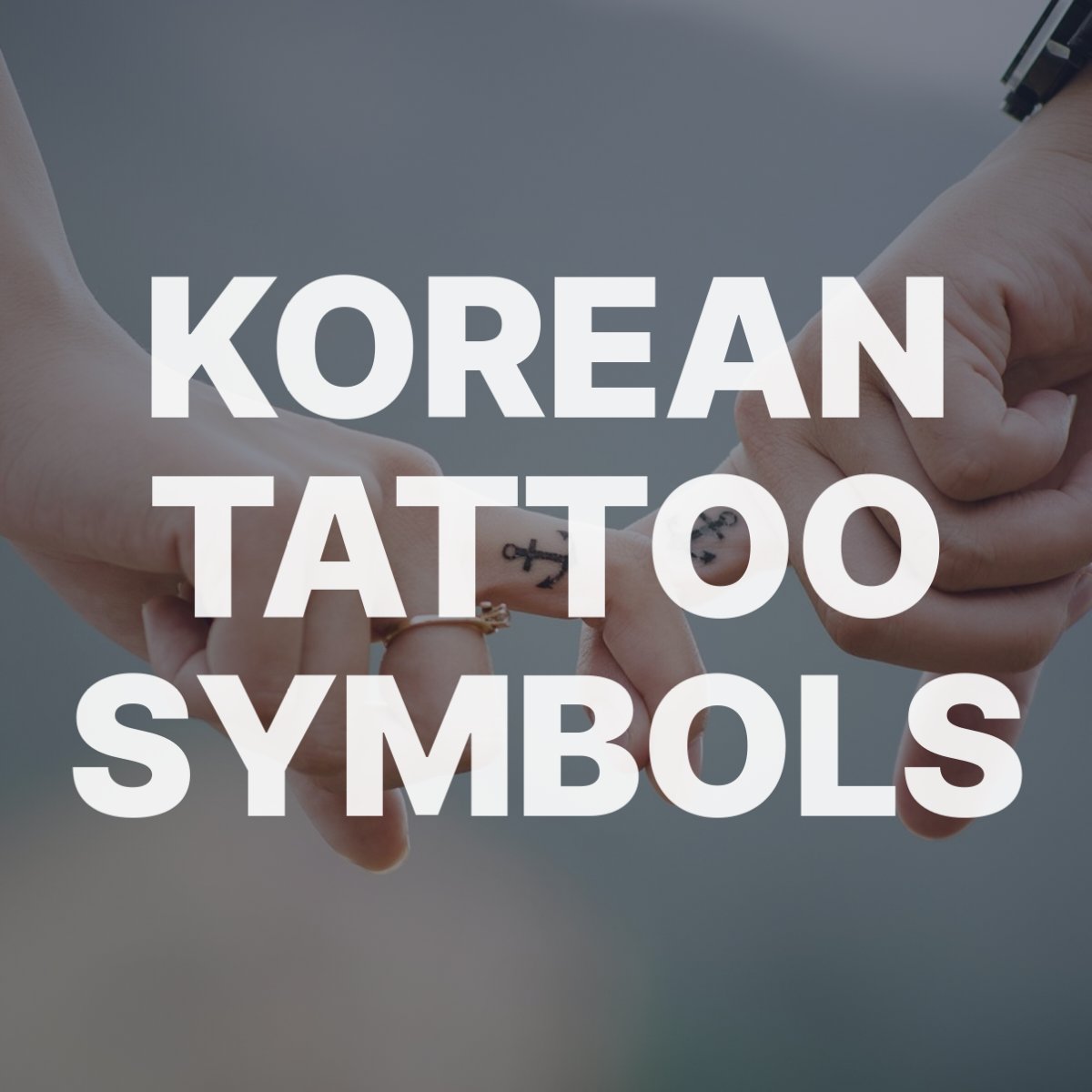 Korean tattoo symbols 060238