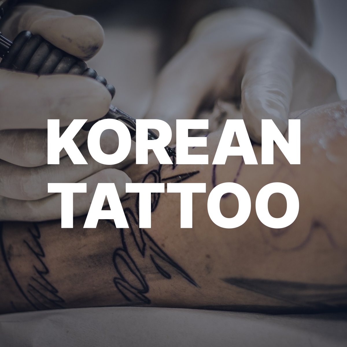 korean tattoo 200235