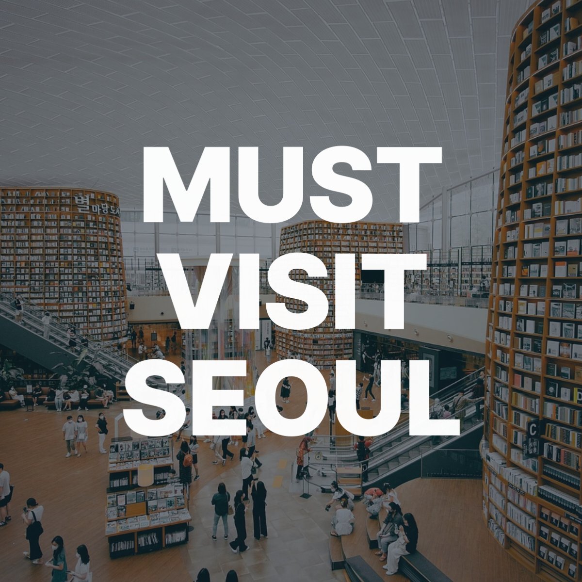 must visit seoul 040151