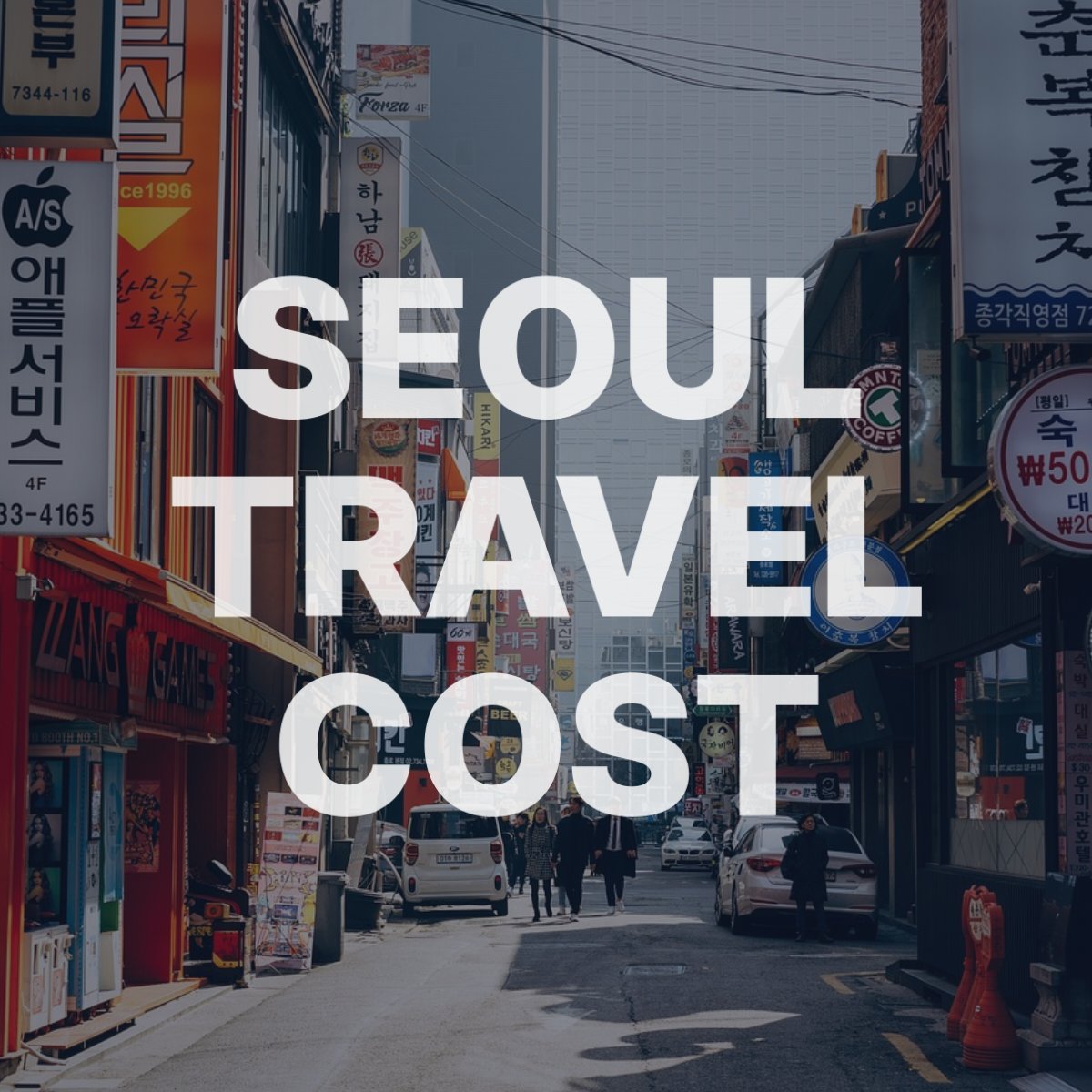 seoul travel cost 120225