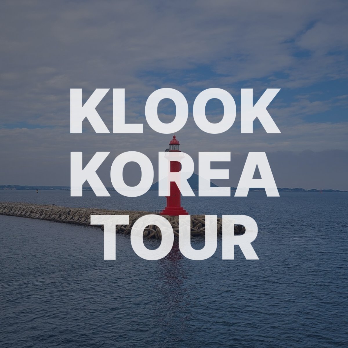 Klook Korea Tour 020140