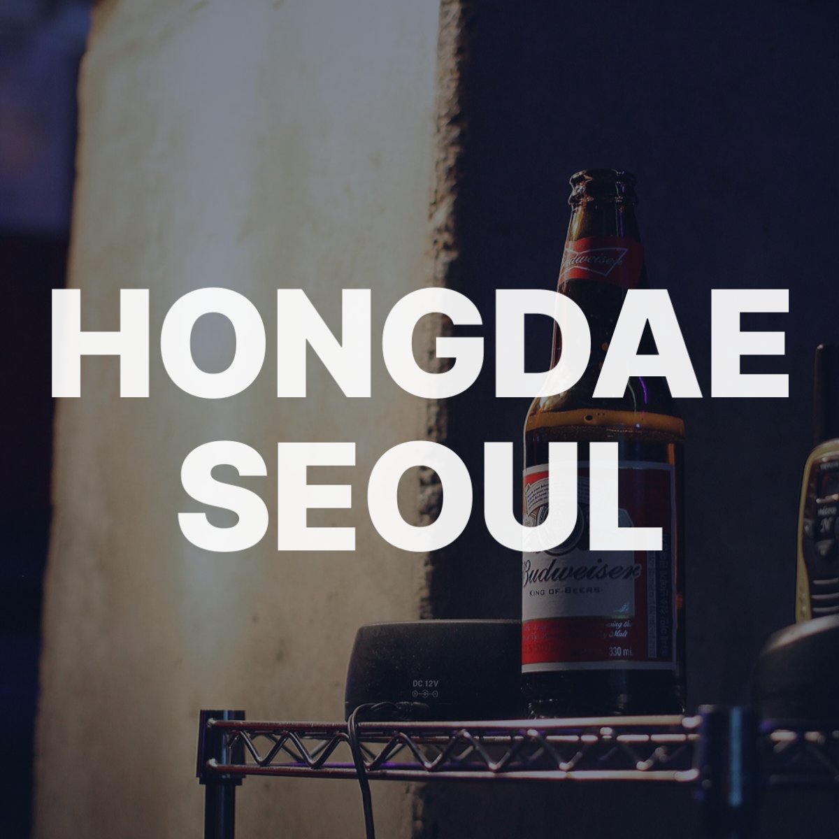 hongdae seoul 120218