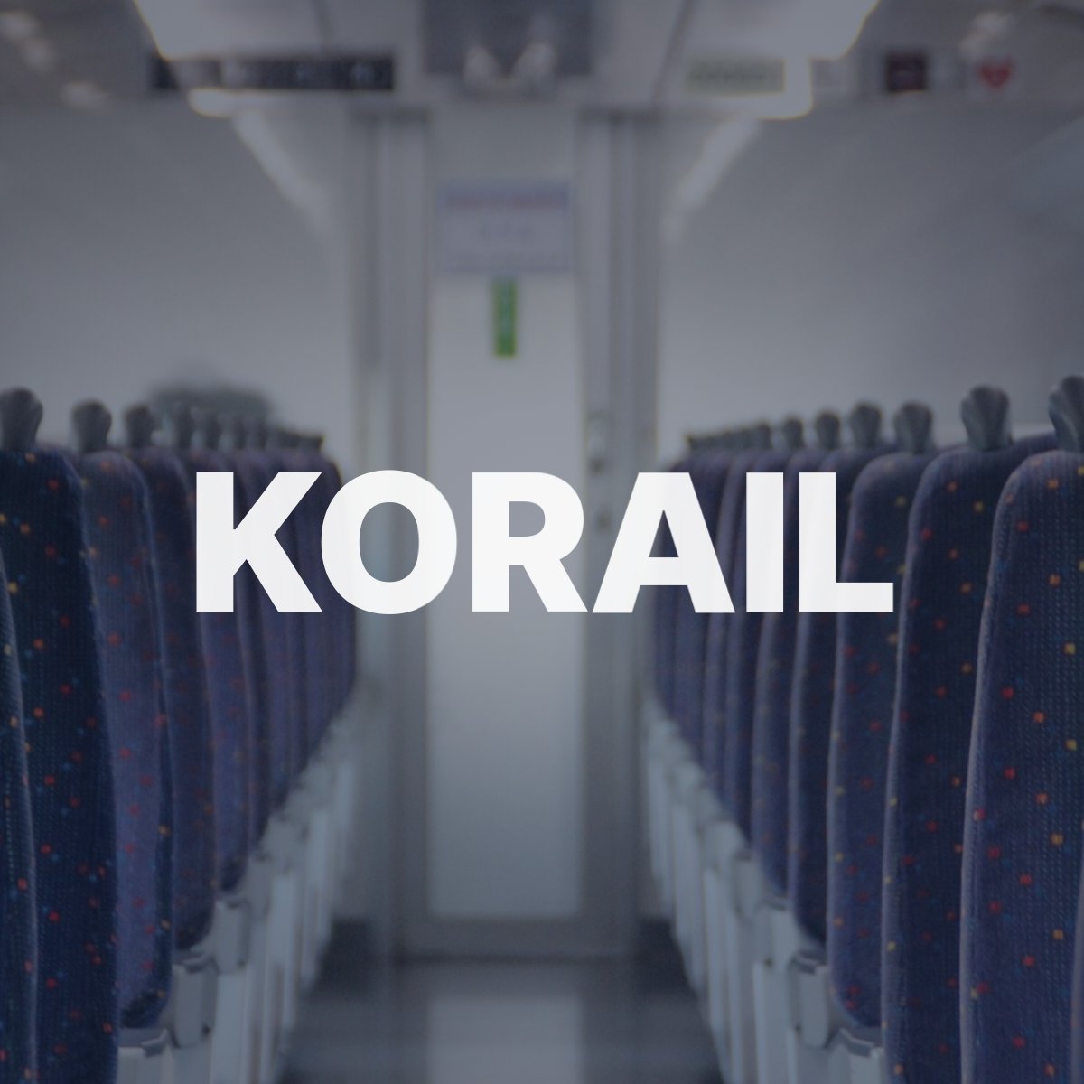korail 140115