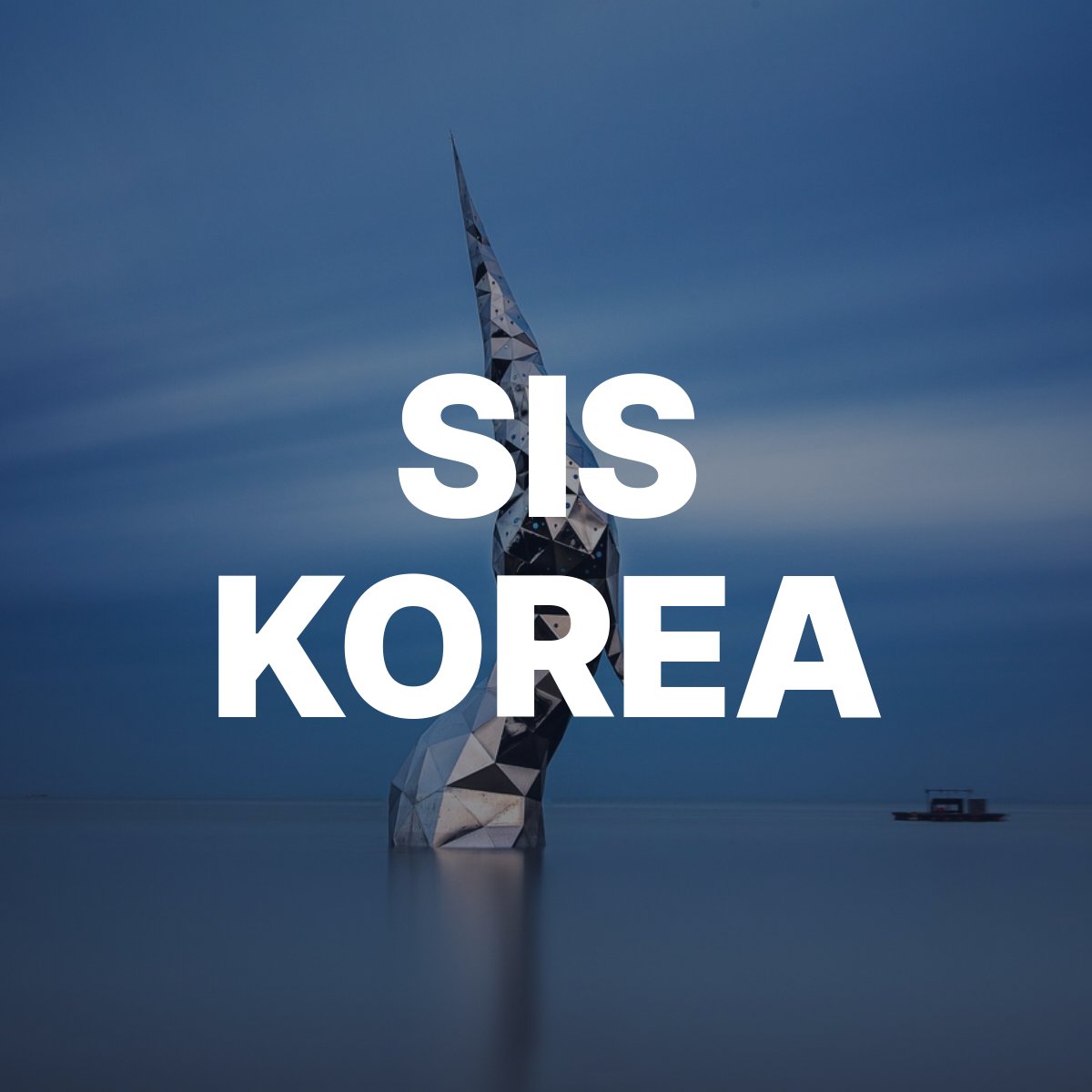 sis korea 040208