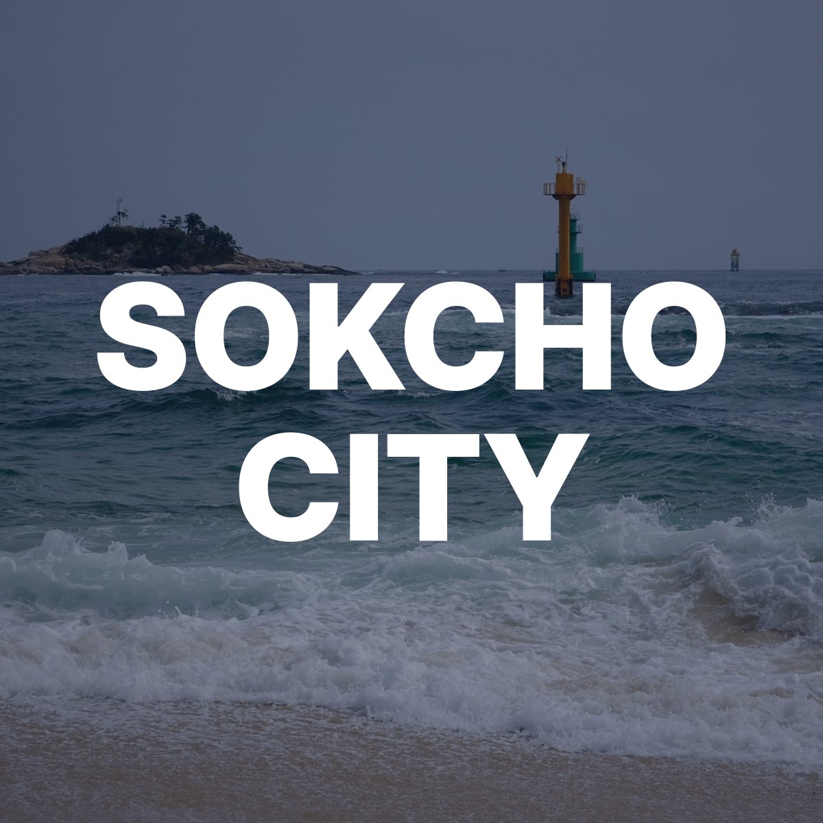sokcho city 100122